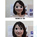 girl0830-1.JPG