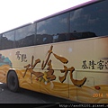 北120公車