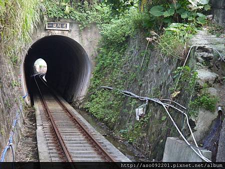 北196一號隧道