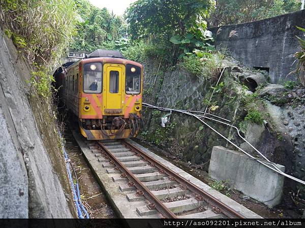 北197列車開出一號隧道