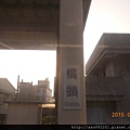 2015020730橋頭站月台