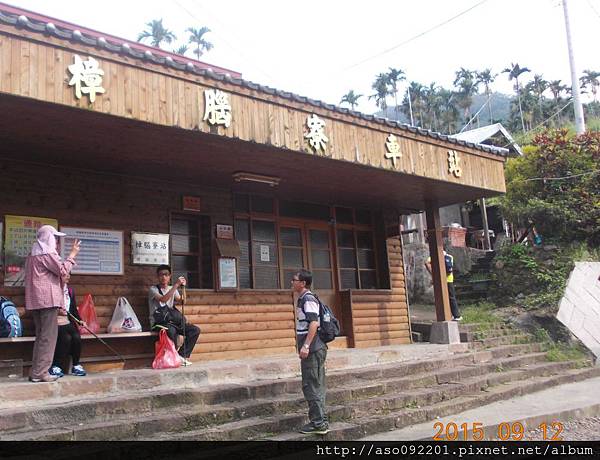 01登山步道起點