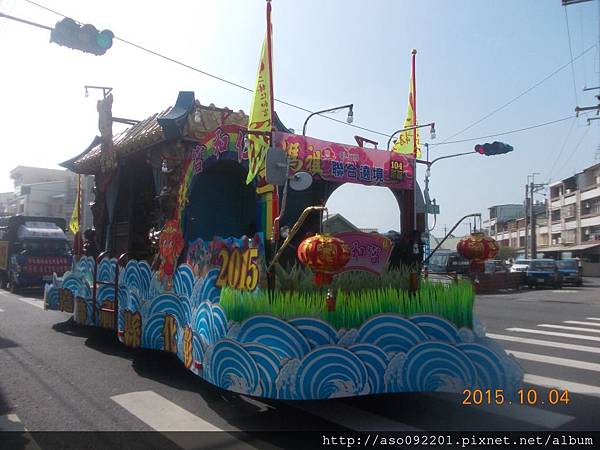 2015100509仁和宮花車.JPG