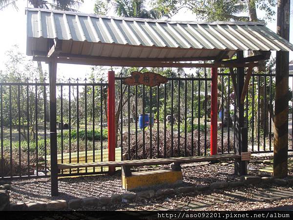 2016010453停車場對面的豐柏亭 2016010453停車場對面的豐柏亭