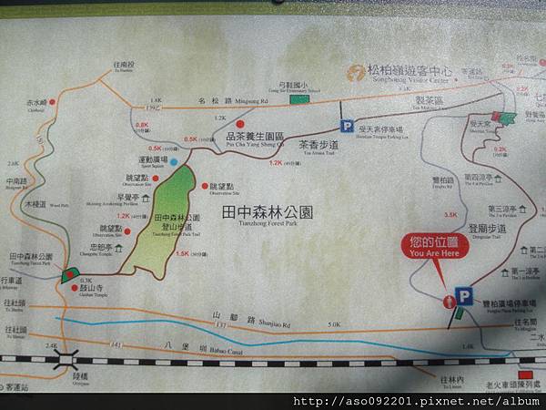 2016010405廣場後方的步道可抵達松柏嶺