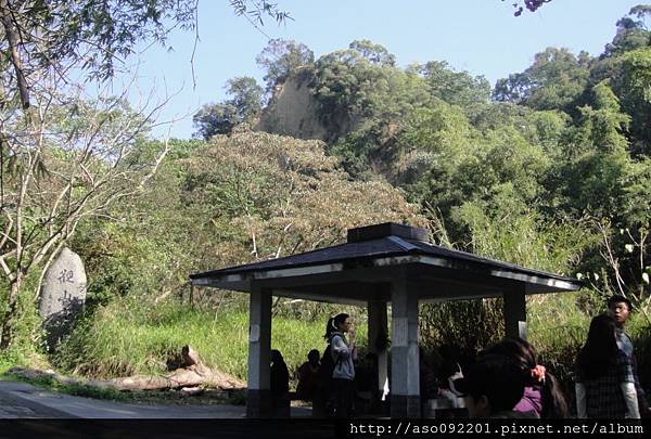 2016010420步道沿途的涼亭 2016010420步道沿途的涼亭