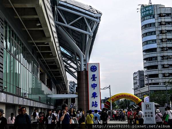 2016070142新站大門
