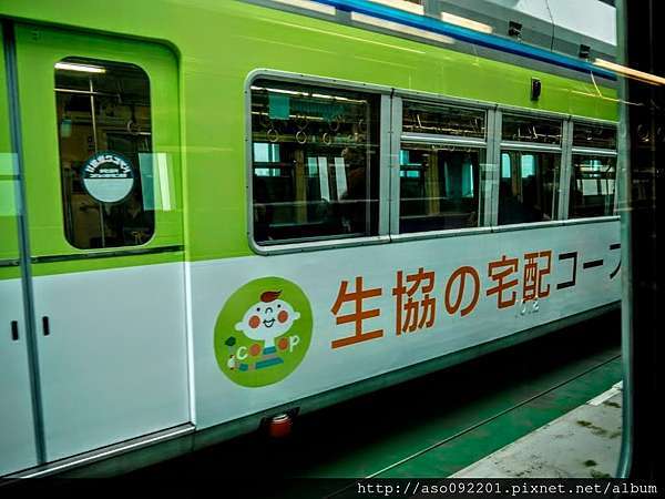 日本東京 千葉單軌電車 大銘情報站 痞客邦 日本東京 千葉單軌電車 大銘情報站 痞客邦