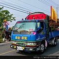 2016110622香客接送車輛