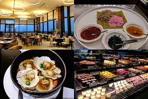 雲林斗六 三好國際酒店穗玥百匯餐廳 大銘情報站 痞客邦