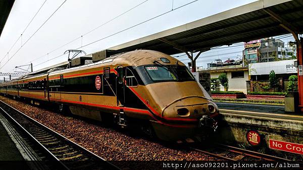 2016120502田中車站遇特製版推拉式火車.jpg