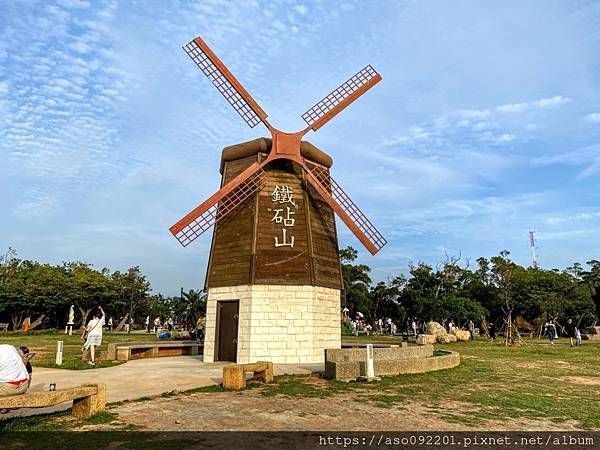 2023032502鐵砧山風車.jpg