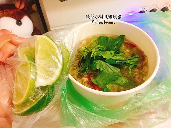 台灣好方便，uber eats訂餐＞送你160元優惠代碼，快來一起宅在家還是爽 