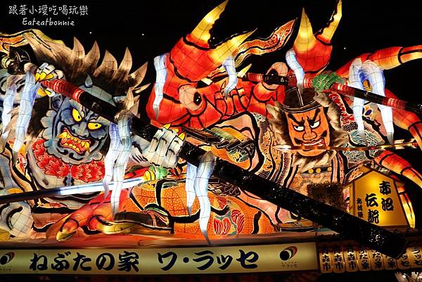 睡魔06.JPG 睡魔06.JPG