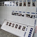 IMG_0042.JPG