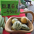 IMG_1124.JPG