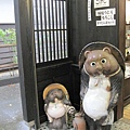 IMG_0505.JPG