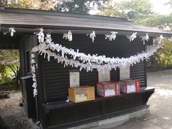 DSCN0138.JPG