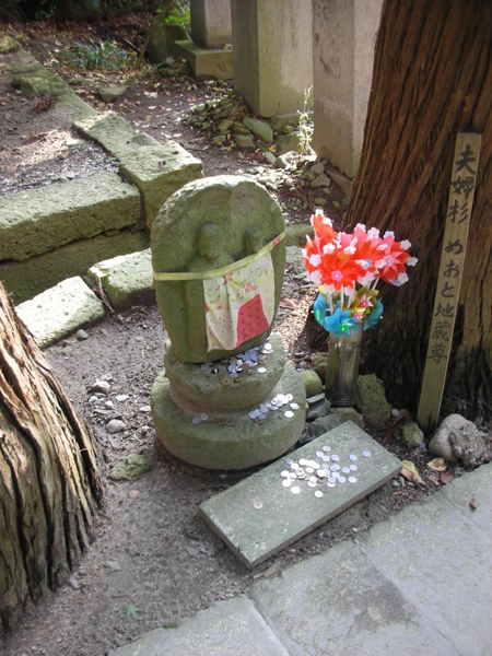 DSCN0150.JPG