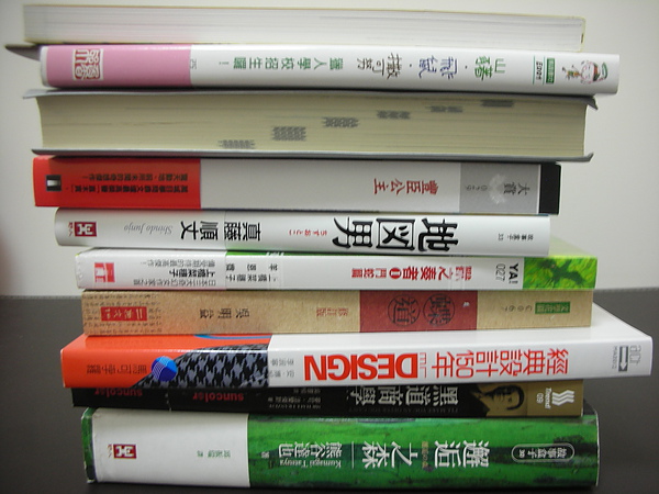 DSCN0037.JPG