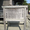 IMG_0453.JPG