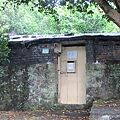 IMG_0026.JPG