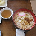 IMG_0496.JPG