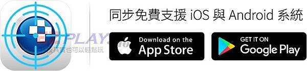 0807_947修手機APP檢測儀_內圖1_原始.jpg 0807_947修手機APP檢測儀_內圖1_原始.jpg