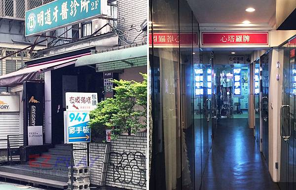 敦化.jpg 敦化.jpg