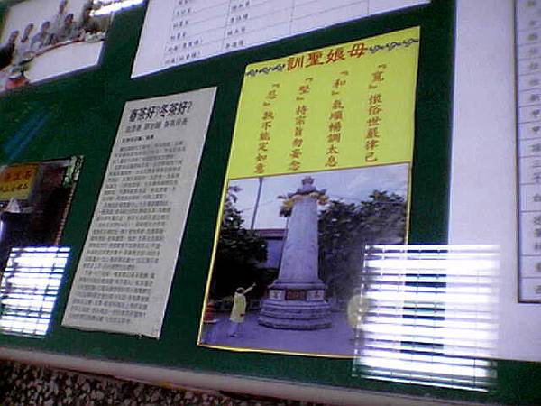 影像0811 (8).jpg