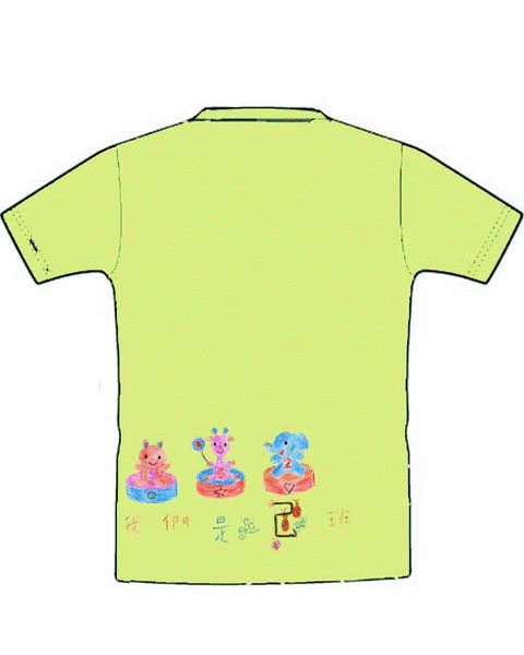 圖片16.gif
