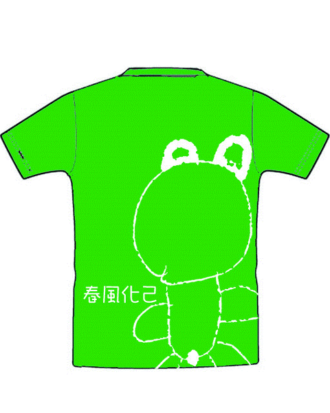 圖片8.gif