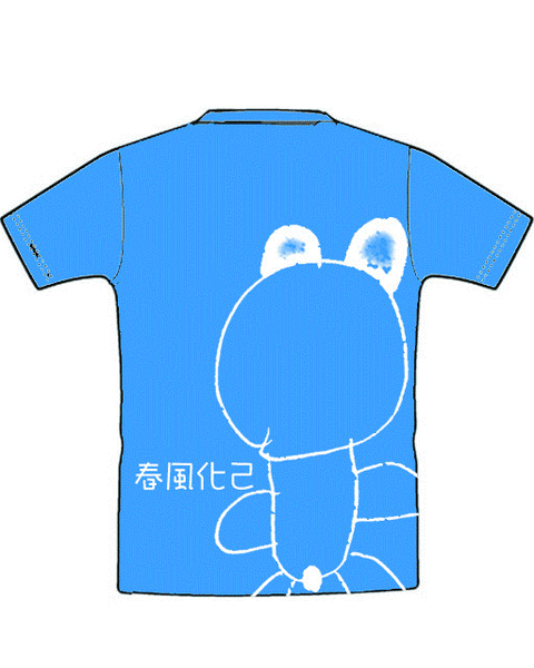 圖片10.gif