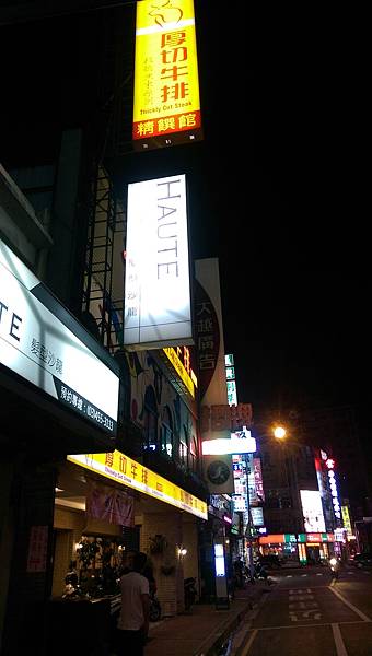 IMAG9929.jpg IMAG9929.jpg