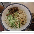 麻醬麵