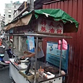 蔣夫人