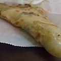 四分之一