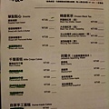 Menu01
