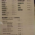 Menu02