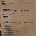 Menu04