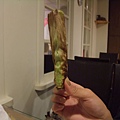 玉
