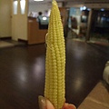 筍