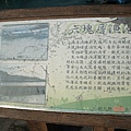 詳細簡介
