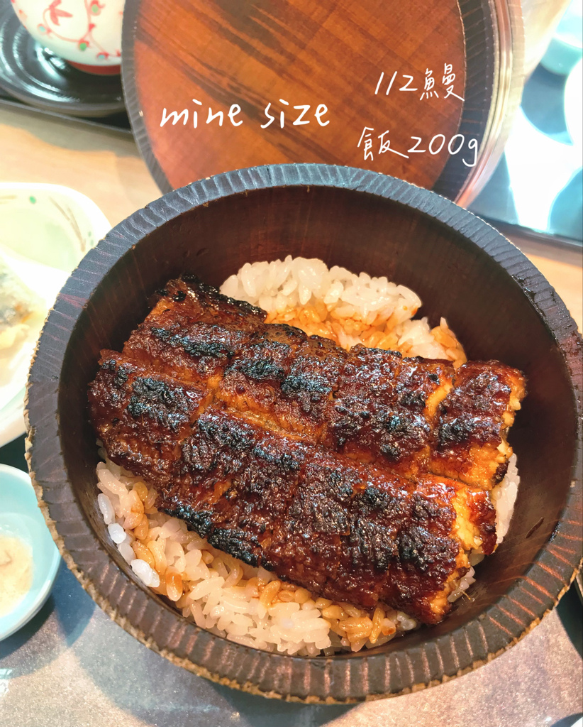 中部國際機場美食-丸屋本店鰻魚飯三吃料理