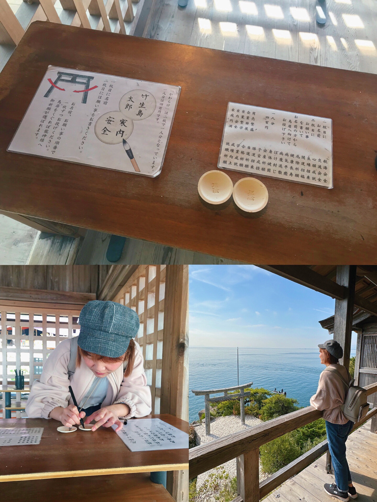 滋賀｜琵琶湖八景 竹生島（內含搭船交通及景點）