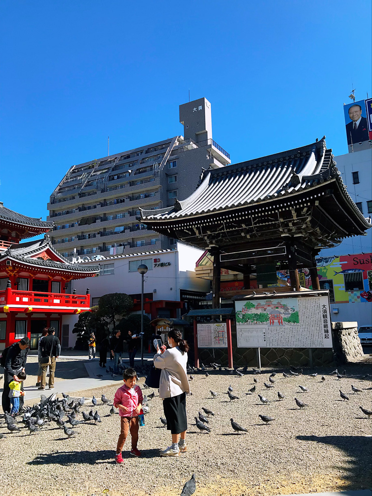 名古屋｜大須觀音寺&商店街 內附小吃及購物商店清單