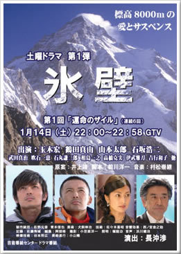玉木宏 Fayfay小沙龍 痞客邦 玉木宏 Fayfay小沙龍 痞客邦