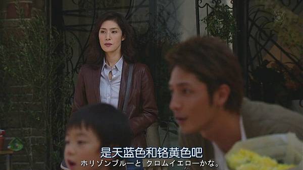 不结婚.Kekkon.Shinai.Ep01.Chi_Jap.HDTVrip.1024X576-YYeTs人人影视[14-16-57]