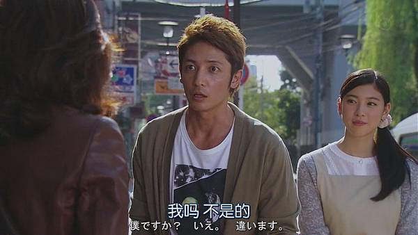 不结婚.Kekkon.Shinai.Ep01.Chi_Jap.HDTVrip.1024X576-YYeTs人人影视[14-17-36]