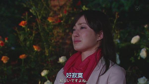 不结婚.Kekkon.Shinai.Ep01.Chi_Jap.HDTVrip.1024X576-YYeTs人人影视[15-20-43]